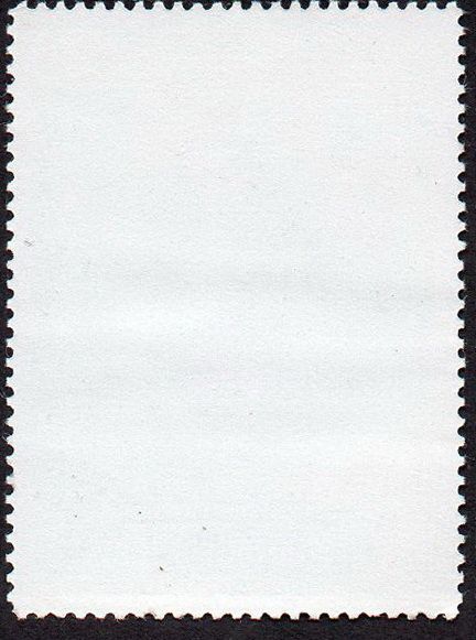 Гвінея 1972 - День народження Георгія Димитрова  (Г) - фото фото фото 1