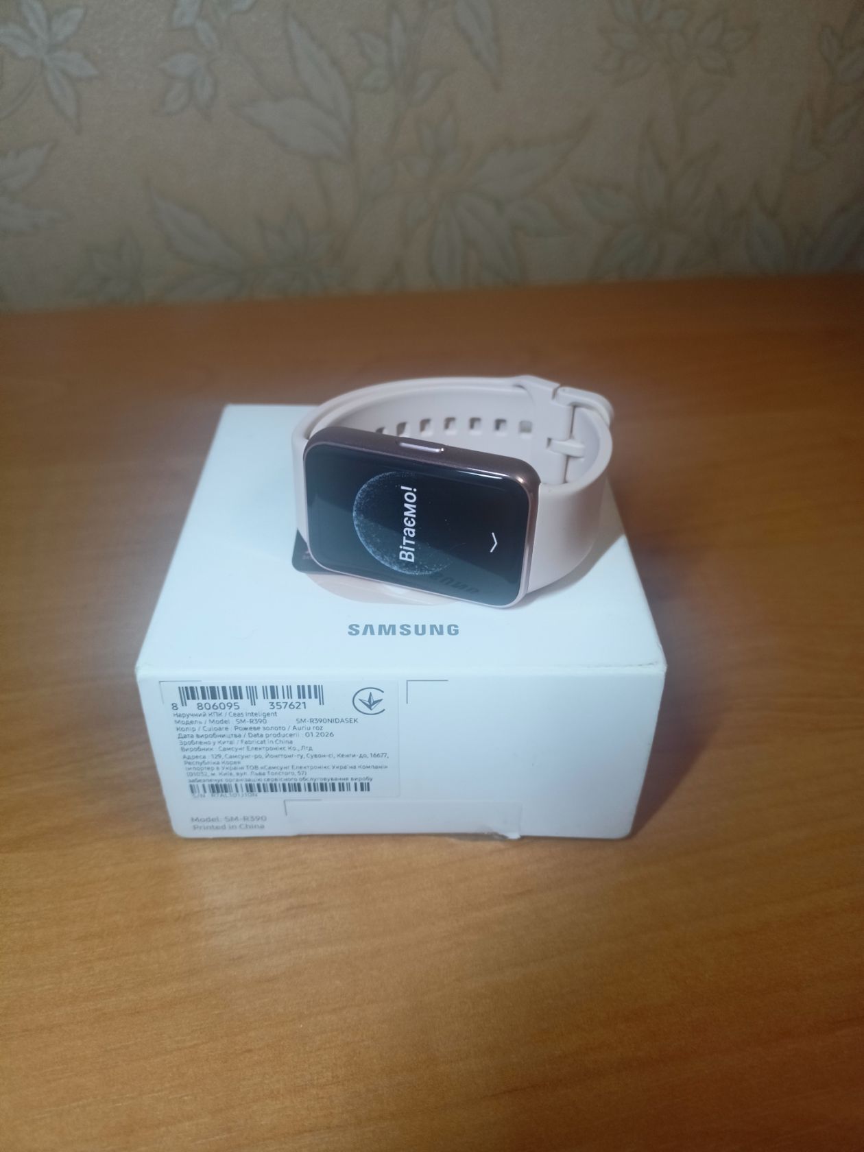 фитнес-браслета Samsung Galaxy Fit3 - фото фото фото 3