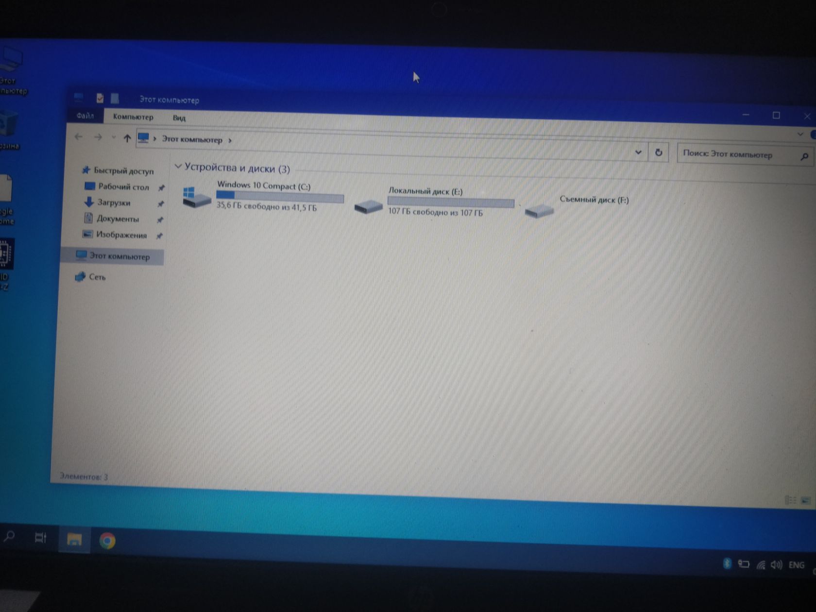 HP Pavilion g6 AMD A4 3300M 1,9GHz  +  HDD 160Gb  +  Ram 2Gb - фото фото фото 3
