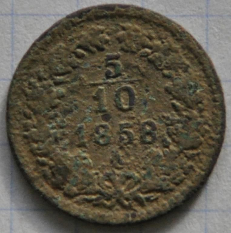 Австро-Венгрия  5/10 крейцера 1858 А - фото фото фото 0