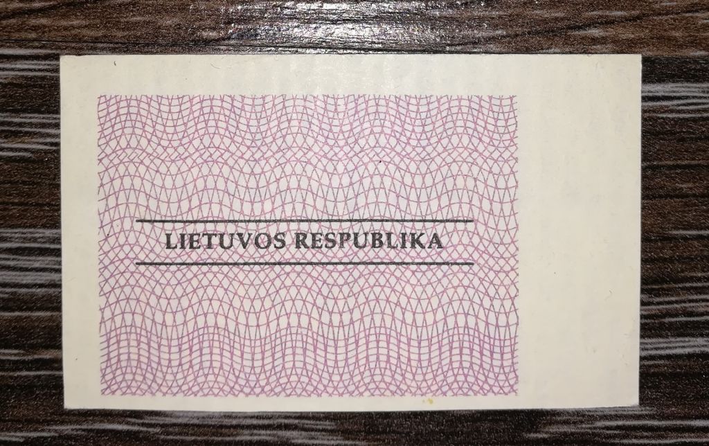 LITHUANIA Литва 3 талонаса 1992 жовтень. Вод. знаки - фото фото фото 1