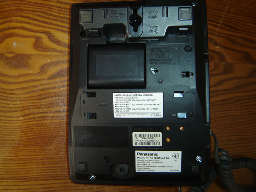 Panasonic KX-TS2565UA - фото фото фото 1