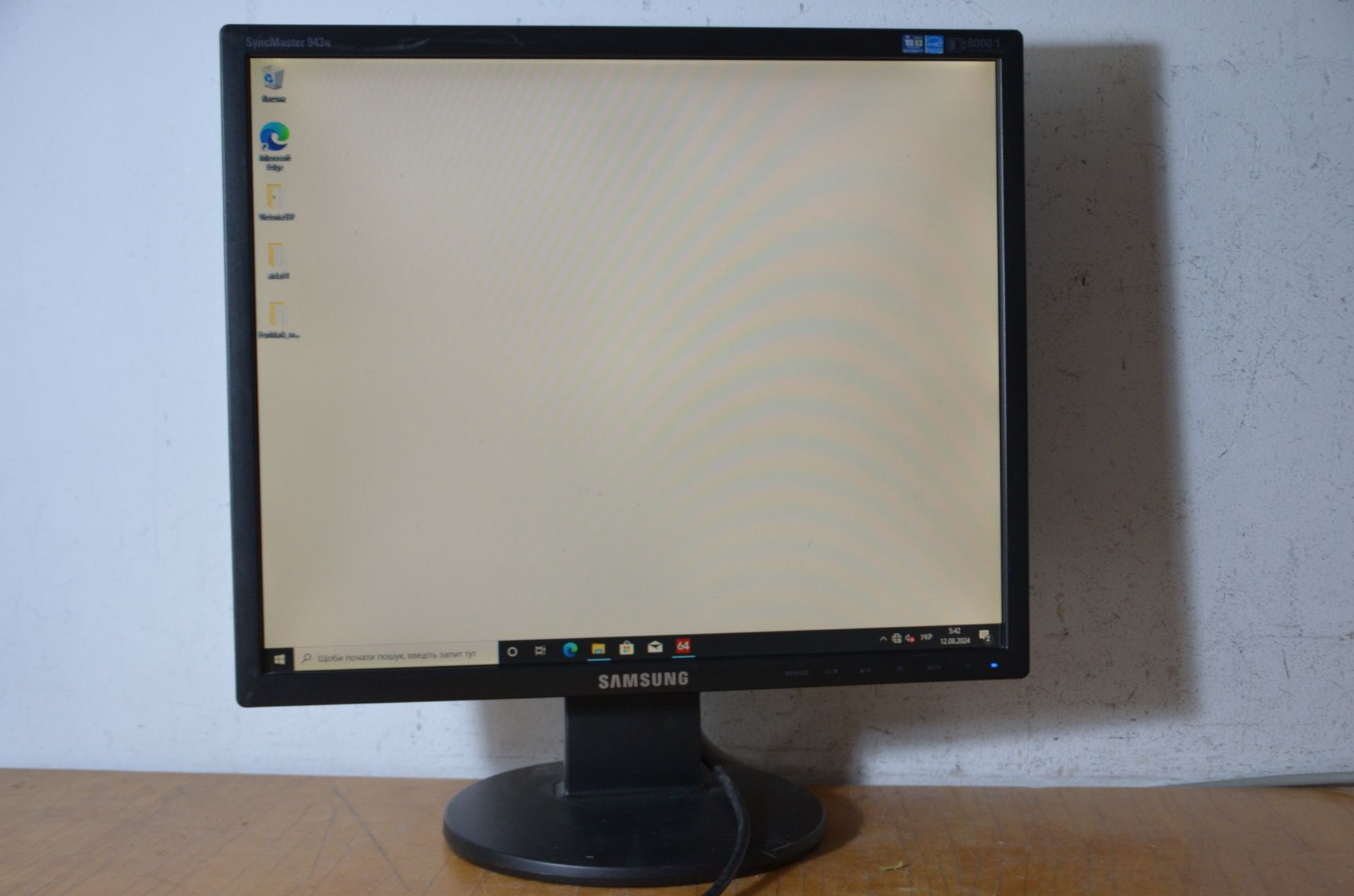 МОНІТОР TFT 19'' LCD Samsung 943N! МегаSALE! - фото фото фото 3