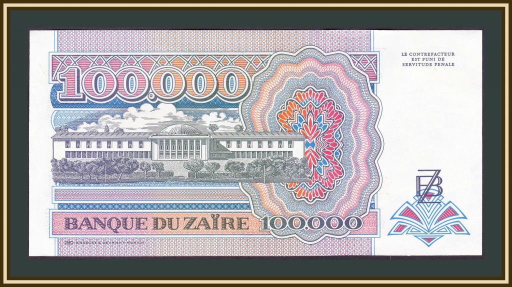 Заир 100000 заир 1992 P-41  (41a) UNC - фото фото фото 1