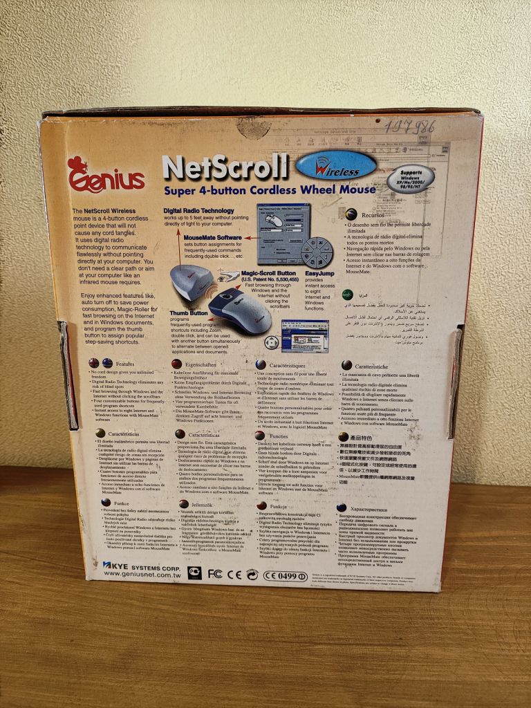 Genius NetScroll Wireless - фото фото фото 1