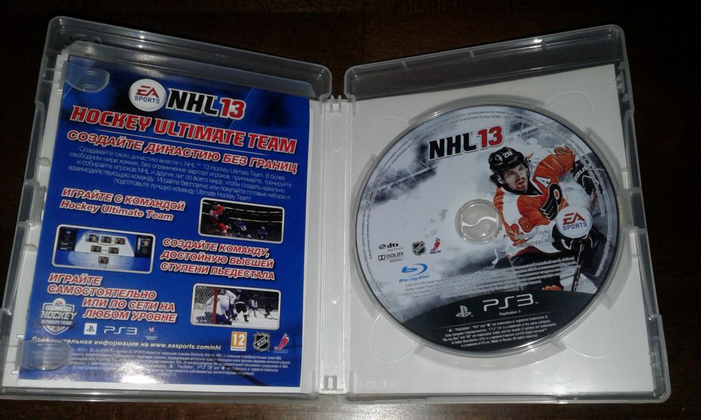 ИГРА НА ПРИСТАВКУ PLAYSTATION 3 NHL 13 - фото фото фото 2
