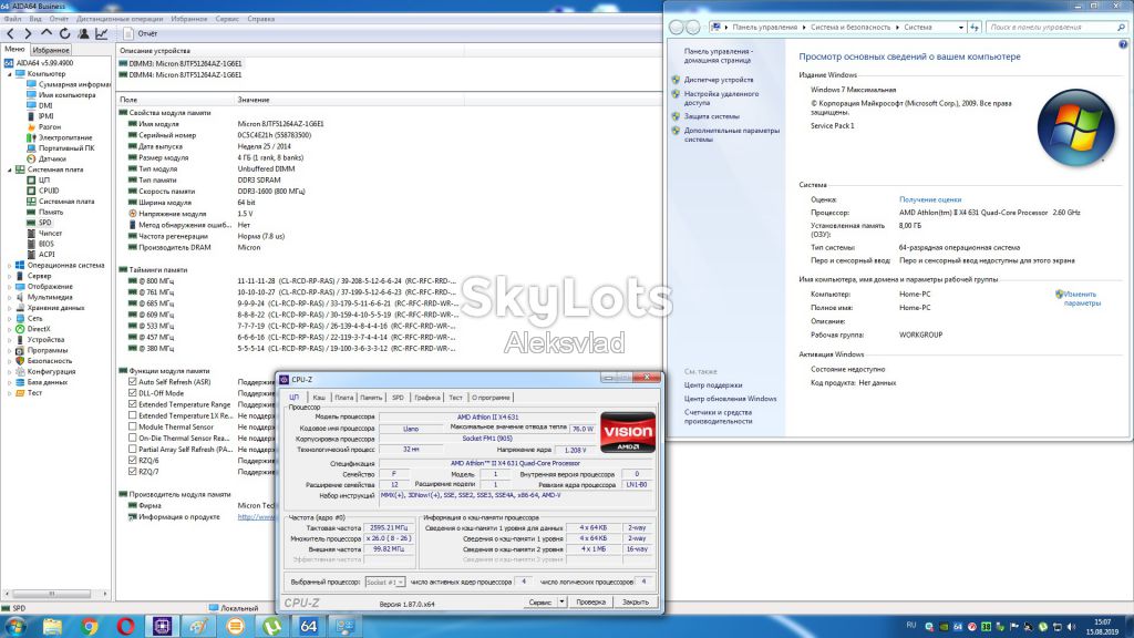 AMD Athlon II X4 631     (2,6Ghz) AD631XWNZ43GX 100W Socket FM1 - фото фото фото 6