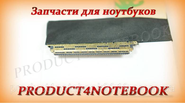 Шлейф матрицы для ноутбука TOSHIBA (NB300, NB305), LED (DC02000ZF10) - фото фото фото 1