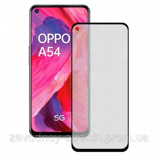 Защитное стекло Oppo A54 Full Glue Glass black - фото фото фото 0