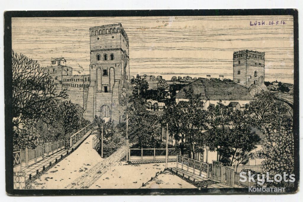 Поштівка Луцьк, замок, 1916 р. - фото фото фото 0