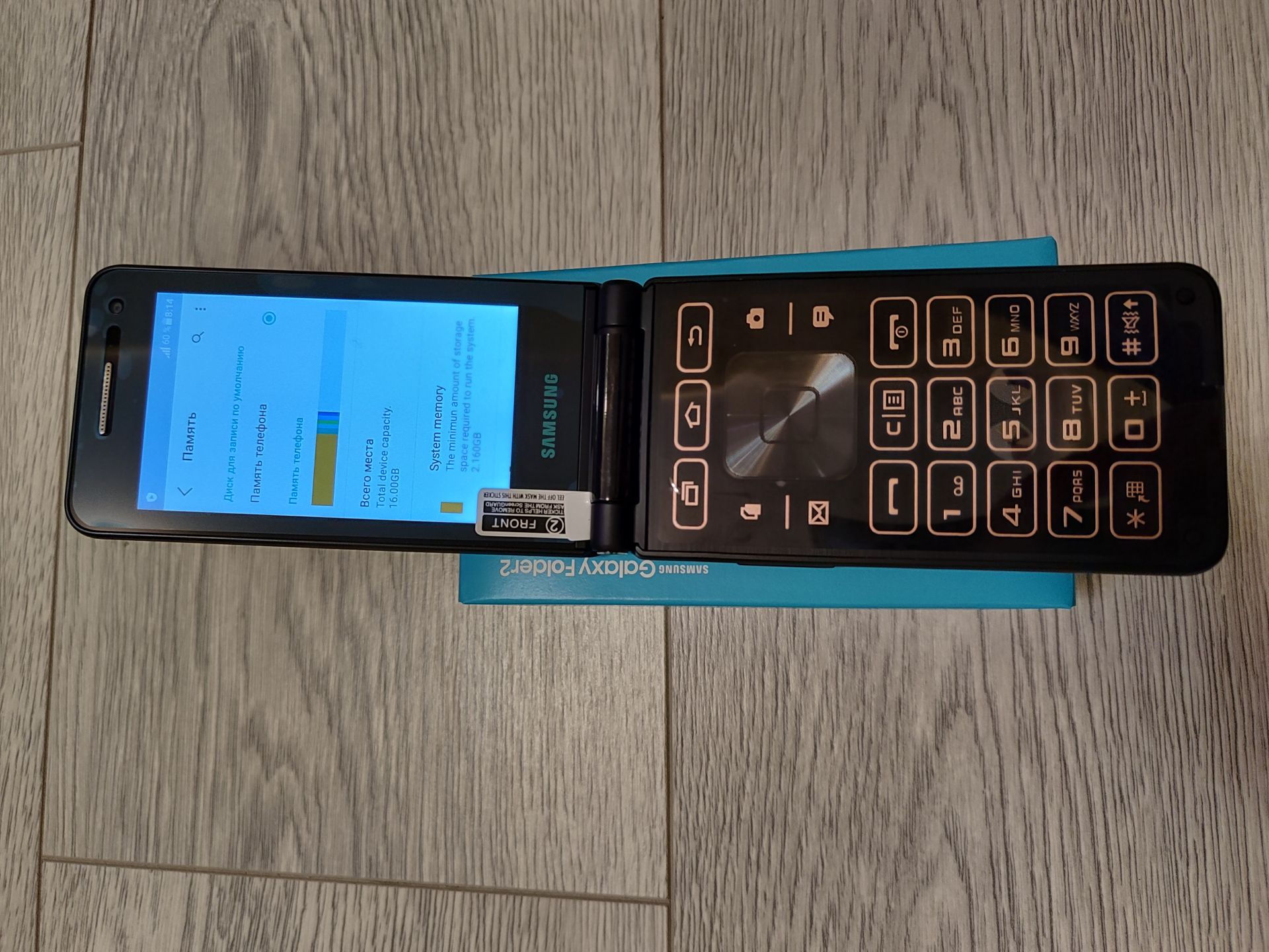 Смартфон Samsung Galaxy Folder 2 SM-G1650 - фото фото фото 6
