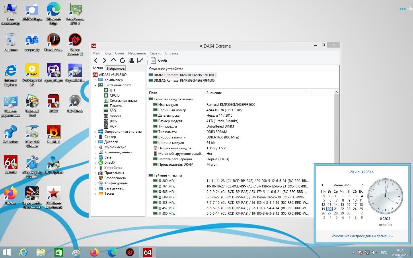 Материнская плата ASRock FM2A55M-DGS R2.0      (sFM2, AMD A55, PCI-Ex16) - фото фото фото 6
