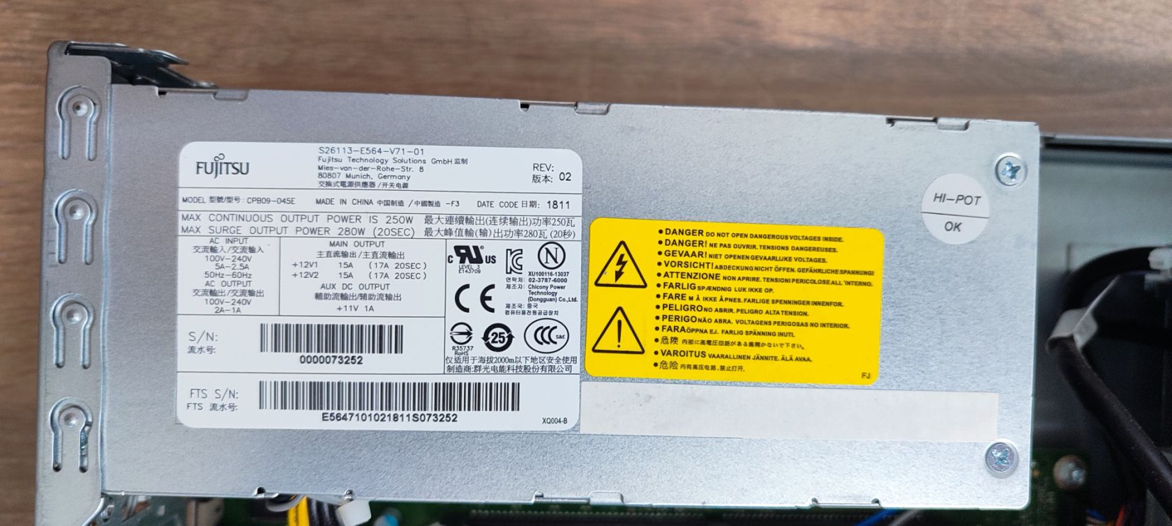 Ультрамалий сервер Fujitsu Primergy TX1320 M3   (DDR4) - робочий - фото фото фото 11
