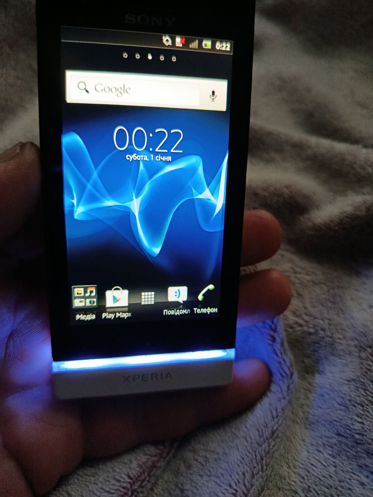 Sony XPERIA - фото фото фото 0