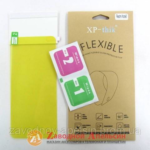 Гидрогелевая пленка Xiaomi redmi Note 8 Flexible Glass - фото фото фото 0