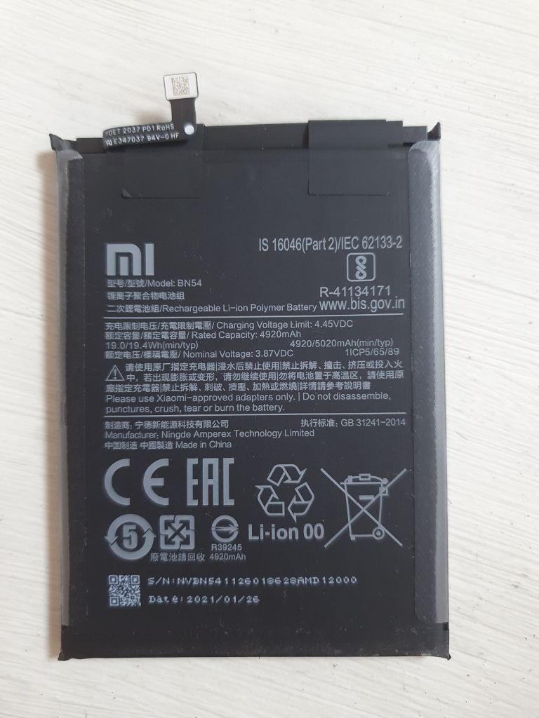 Xiaomi BN-54 Redmi 9 акумулятор - фото фото фото 0