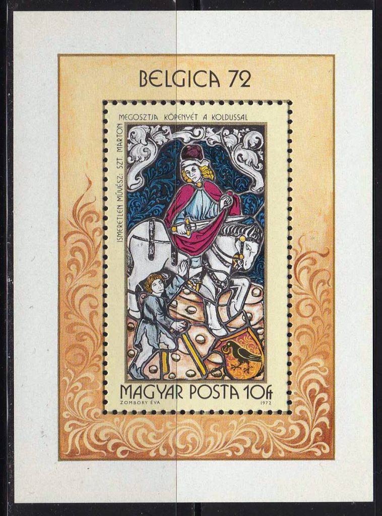 Искусство . Венгрия 1972 г MNH - блок - фото фото фото 0