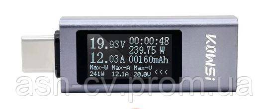 Тестер, Type-C, KWS-2301C, Gray - фото фото фото 0
