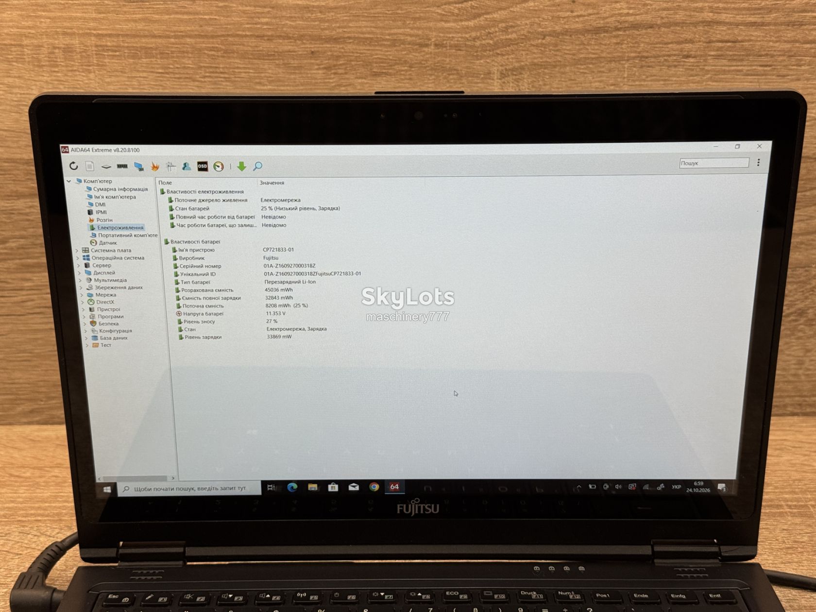 ноутбук fujitsu P series-intel core i5-7gen-8gb ram ddr4-№ss286 - фото фото фото 10
