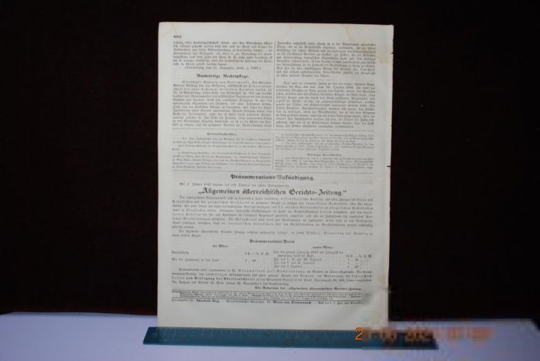 ГАЗЕТА ДОПОЛНИТЕЛЬНАЯ ИНФОРМАЦИЯ 1856 Г. № 152 - фото фото фото 4