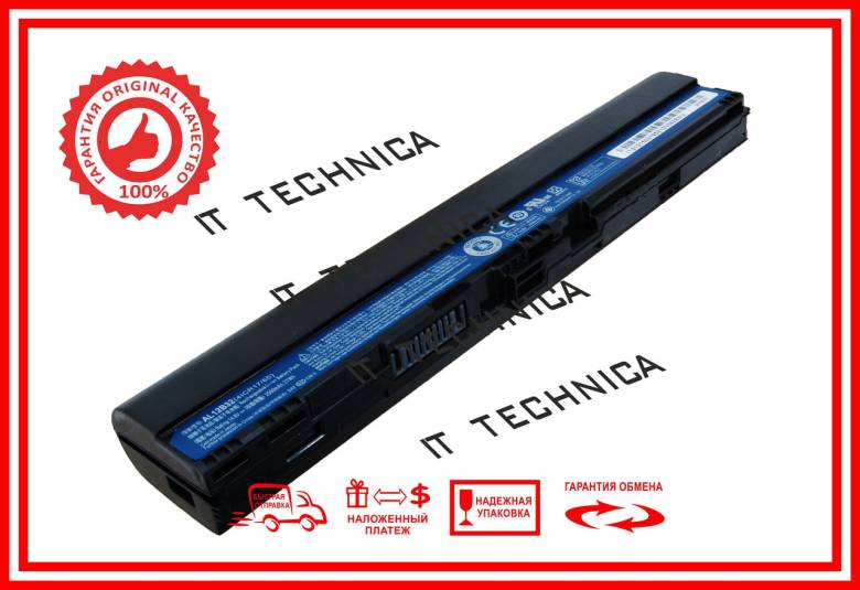 Батарея Gateway One ZX4260 14.8V 2500mAh оригинал Тип2 - фото фото фото 0