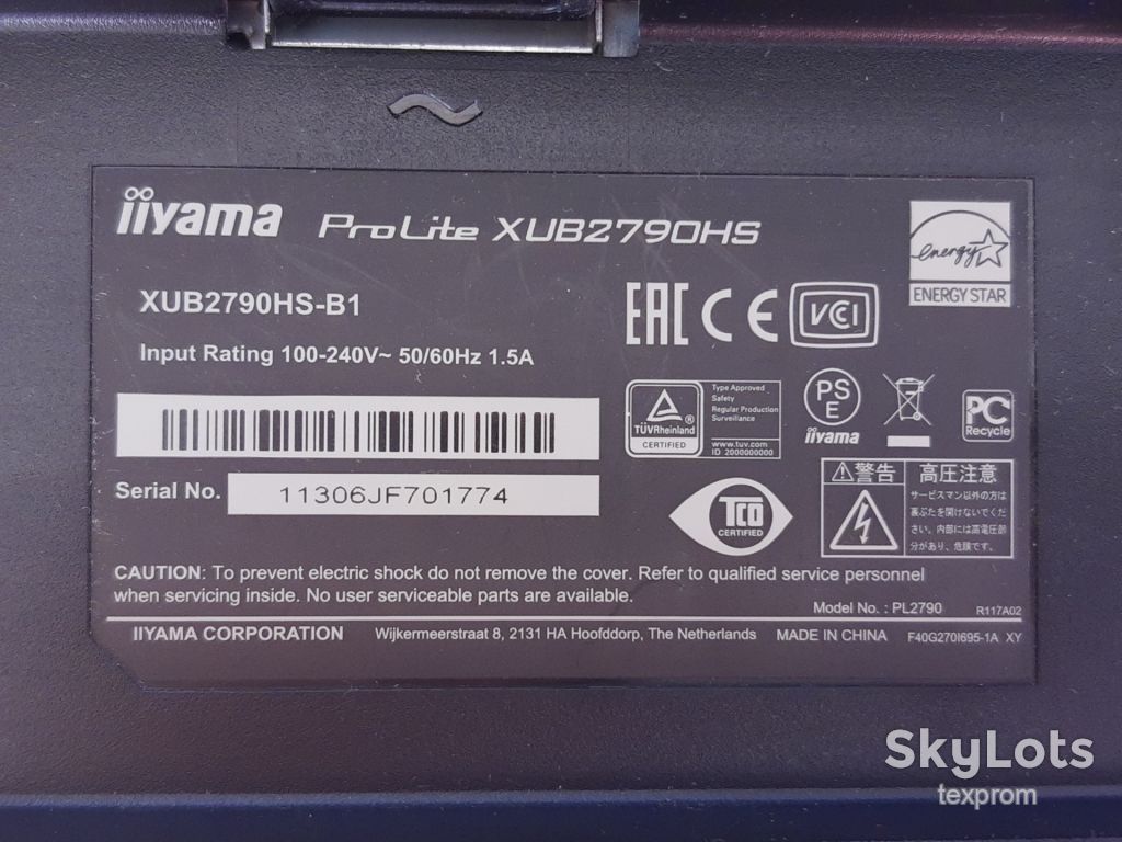 Монітор 27" Iiyama HUB2790HS Блок живлення - фото фото фото 6