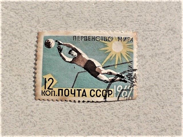 Поштова марка СССР 1962 рік - фото фото фото 0