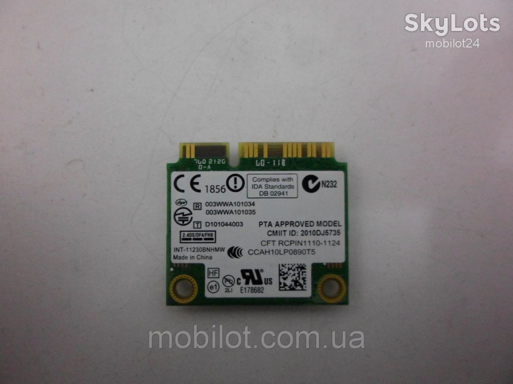Wi-Fi модуль Fujitsu AH531 (NZ-8064) - фото фото фото 2