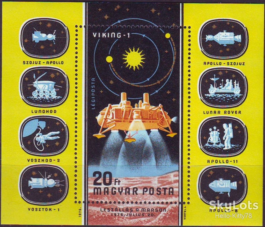 Венгрия 1976 космос Viking-1 США Mi блок 121 MNH - фото фото фото 0