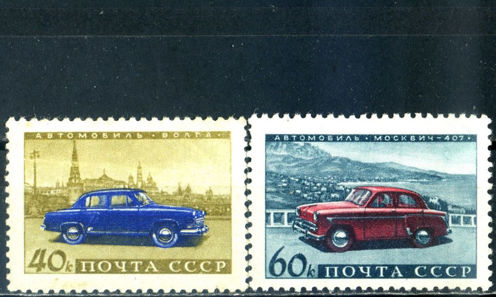СССР. Машины ** и * 1960 г. - фото фото фото 0