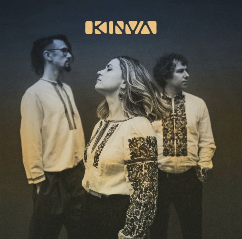Kinva - Kinva - 2022.  (LP). 12. Vinyl. Пластинка. Poland. S/S. - фото фото фото 0