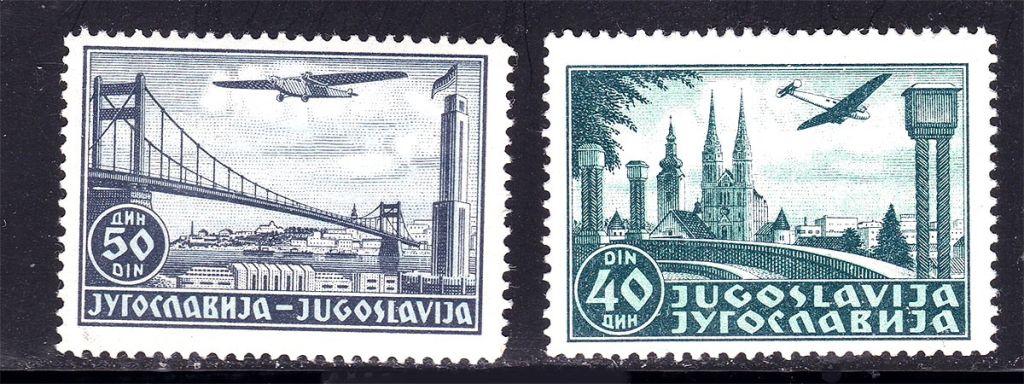 Авиация .  Югославия  1940 г MNH - - фото фото фото 0