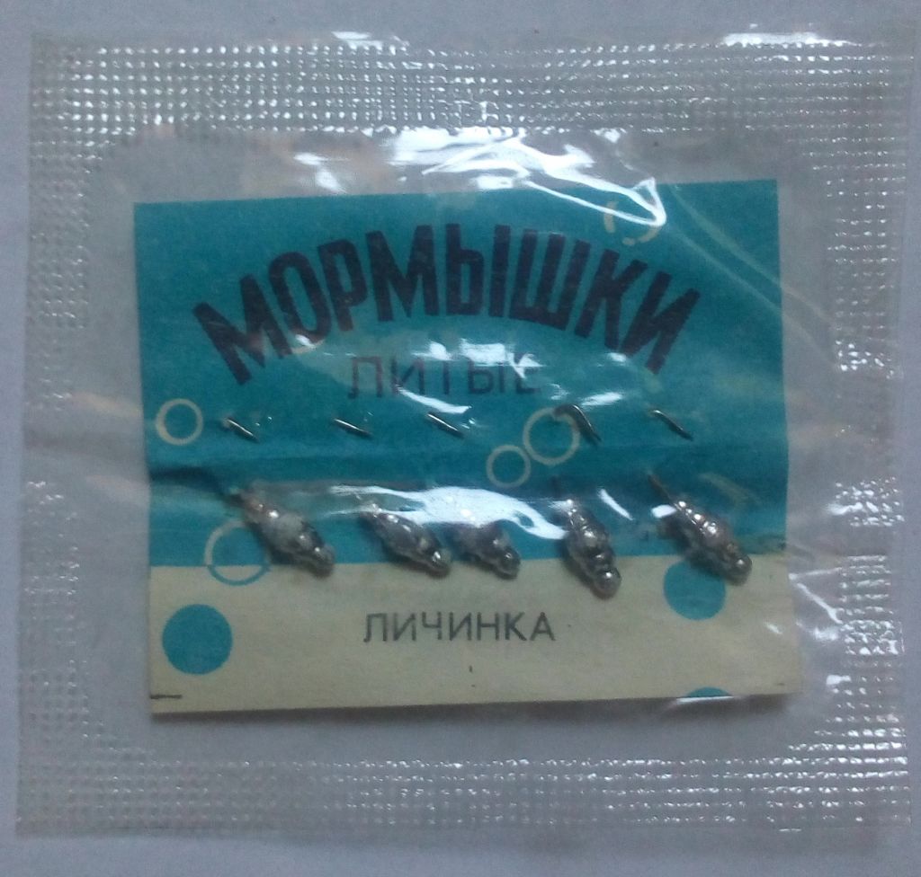Наборы мормышек Колюбакинского завода             (Личинка) - фото фото фото 0