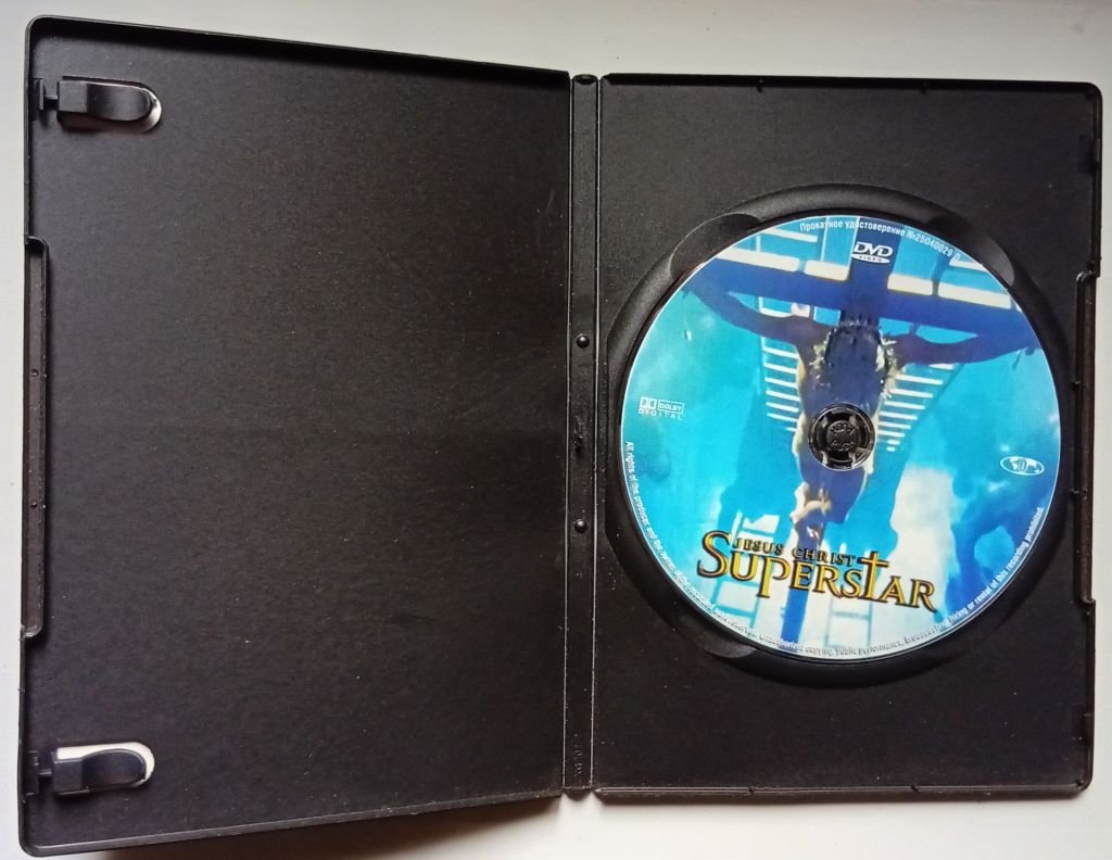DVD Иисус Христос - Суперзвезда - фото фото фото 1