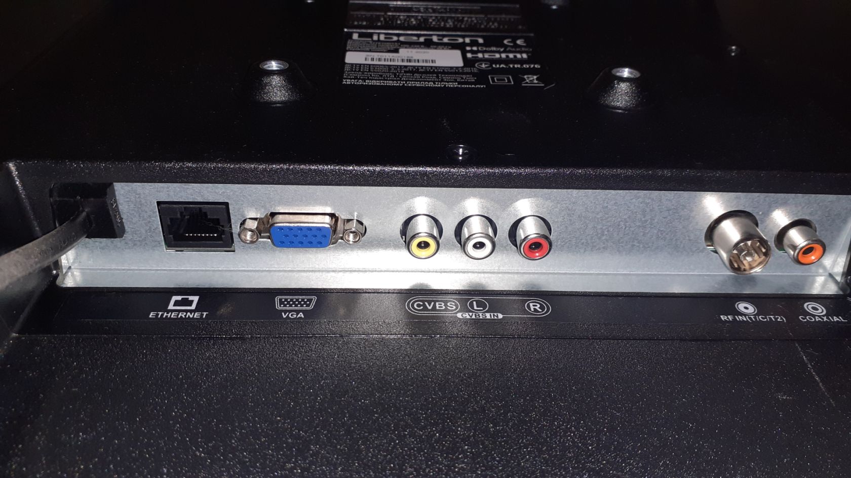 Телевизор 32" Liberton 32TP1HDTA1 Led SmartTV интернет T2 USB HDMI - фото фото фото 5