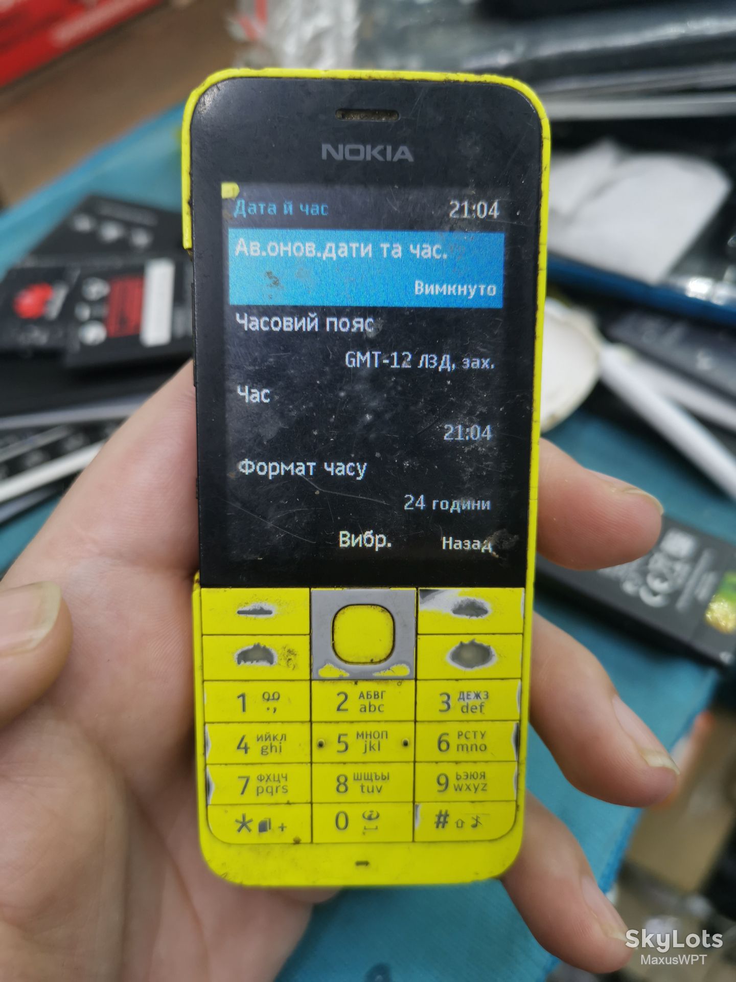 Sklad Nokia 220 yellow rm-969 969 - фото фото фото 0