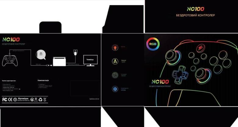 8197-ALEEMTRY Беспроводной контроллер Switch Controller для Nintendo Switch с джойстиком RGB - фото фото фото 4