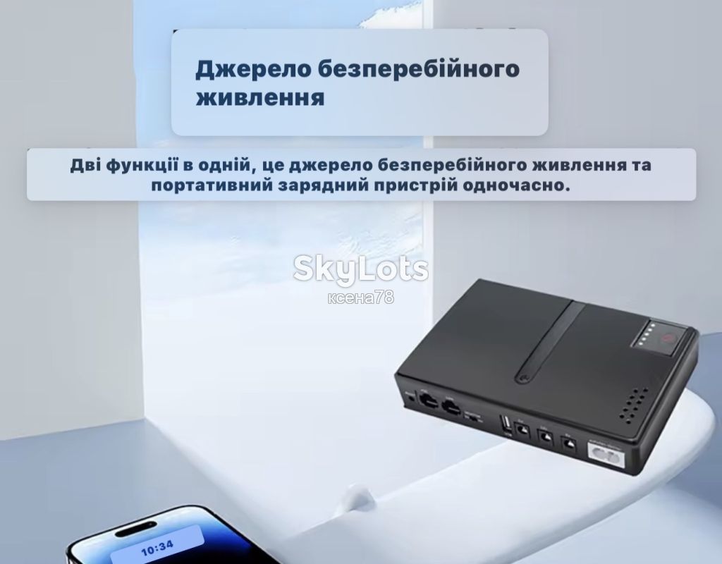 ДБЖ               (UPS) для роутера, Power Bank 5V / 9V / 12V                (без акумуляторів) - фото фото фото 2