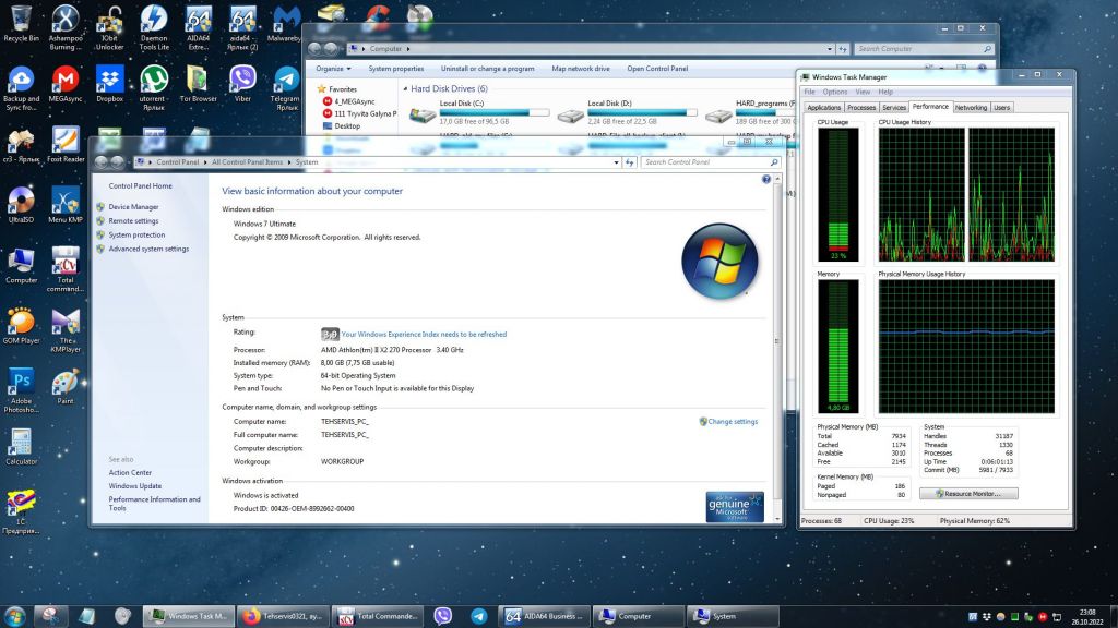 Процессор Athlon II X2 270 + 3.4Ghz AM3 adx2700ck23gm - фото фото фото 4
