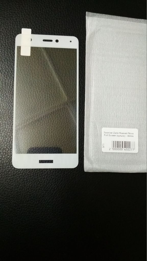Защитное стекло Full Screen для Huawei Nova white - фото фото фото 0