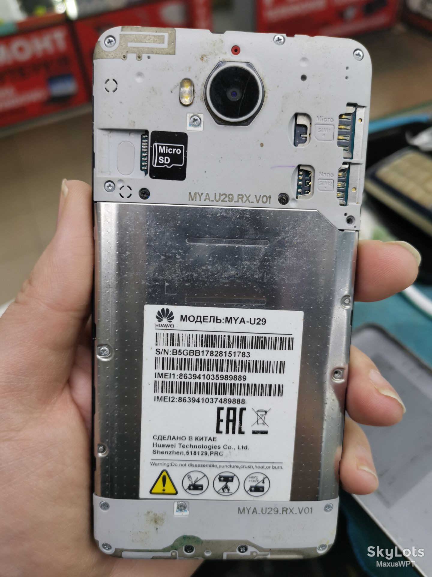 S huawei y5 2017 mya u29 silver 5r - фото фото фото 1