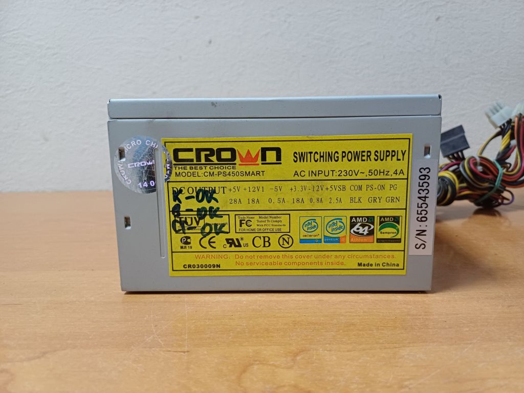 Блок питания Crown CM-PS450SMART 450Вт - фото фото фото 0