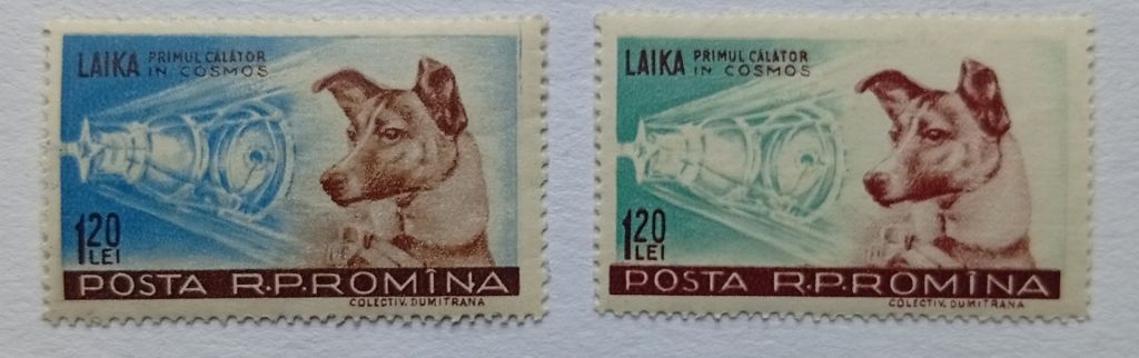 Румыния 1957 Лайка, космос, MNH - фото фото фото 0