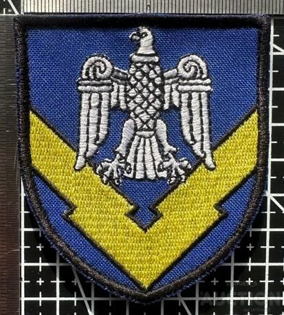 Шеврон Украина № 527 - фото фото фото 0