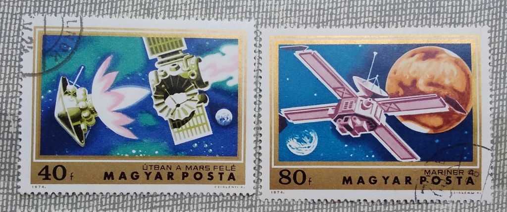 Венгрия 1974 г - Исследование Марса - фото фото фото 3