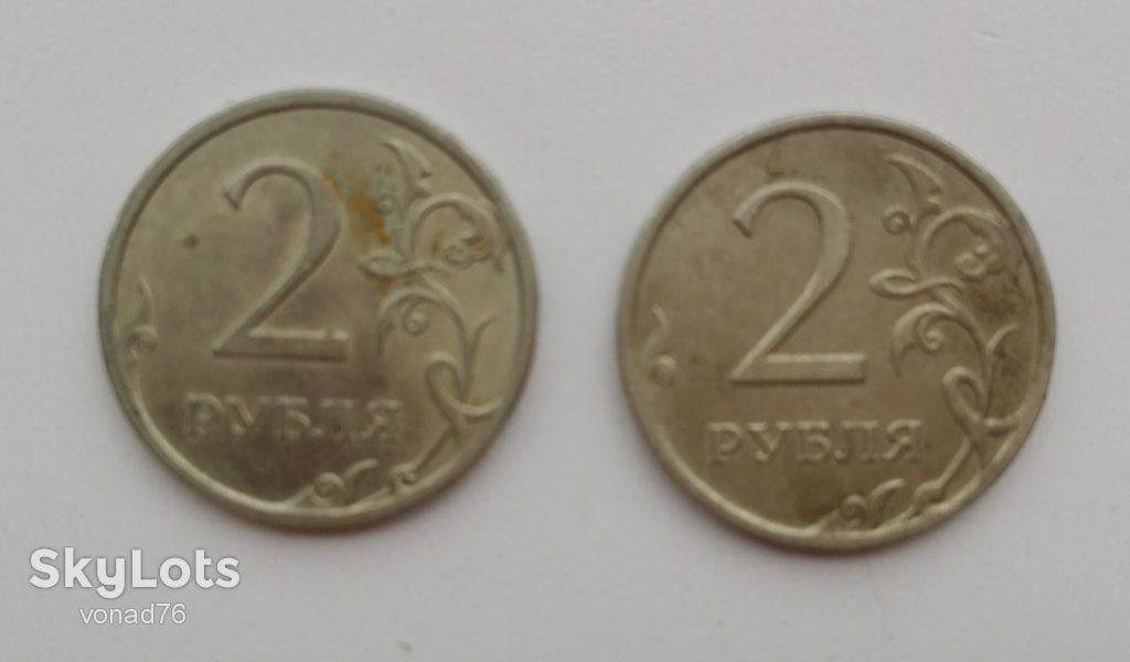 2 рубля 2007-2008гг. Россия. Цена стоит за одну монету. - фото фото фото 2