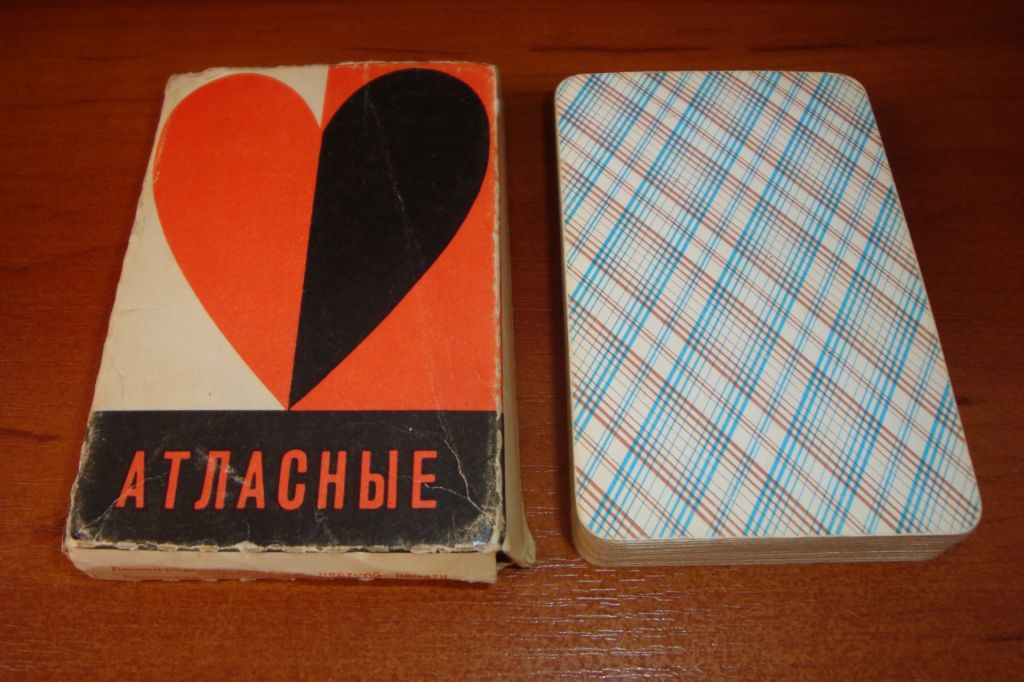 Игральные карты Атласные, 1976 г. - фото фото фото 0