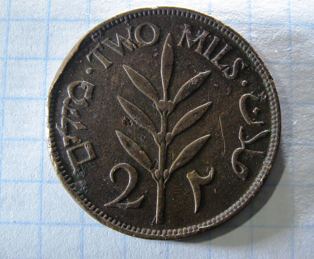 Палестина 2 милс 1927 год - фото фото фото 0