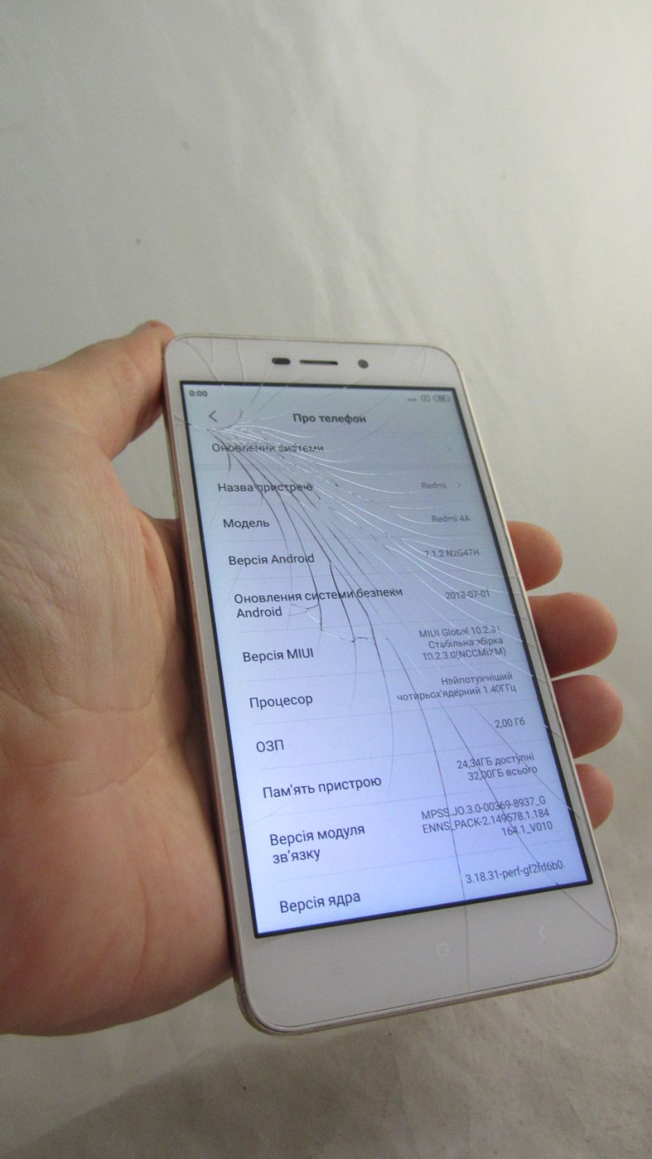 Xiaomi Redmi 4A 2/32GB Gold - фото фото фото 1