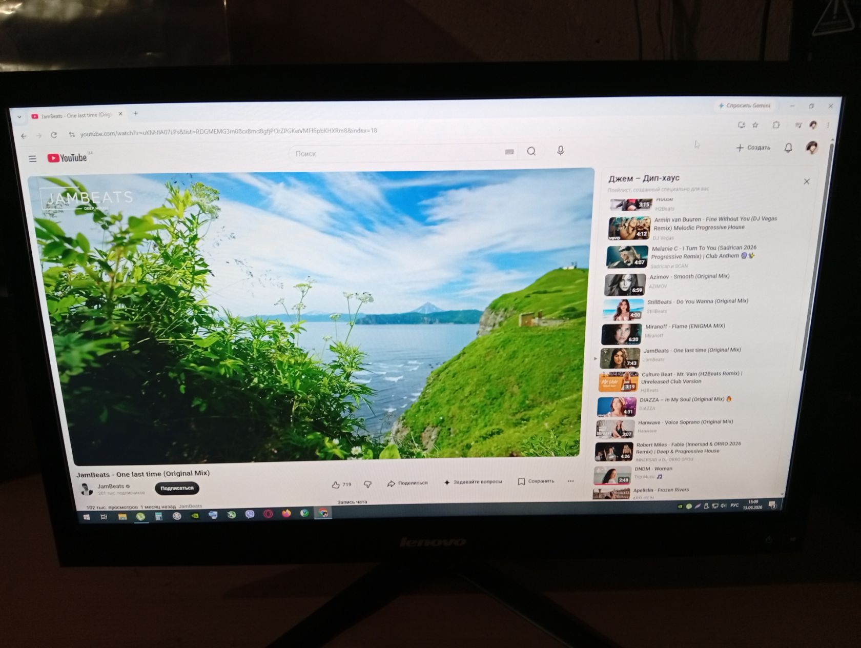 Монитор Lenovo 21.5" 1920*1080 FullHD - фото фото фото 0